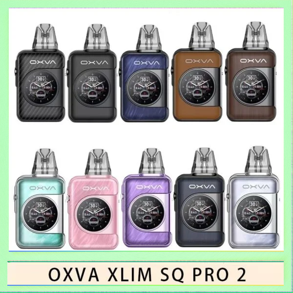 OXVA XLIM SQ PRO2 OXVA XLIM SQ PRO 2電子煙主機煙彈空倉官網